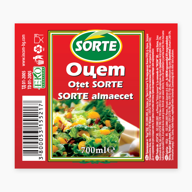 продуктов етикет "Оцет"