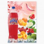 Продуктов плакат "Агрита"
